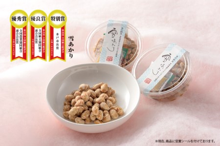 DL-10　【水戸納豆】厳選！自慢の納豆食べ比べ8種類大満足セット