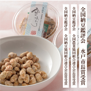 【3ヶ月定期便】【全国納豆鑑評会受賞】雪あかり三昧18個入り【水戸納豆】（DL-16）