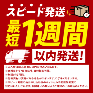 肉 常陸牛 A5 すき焼き リブロース ご自宅用 500g 友達 プレゼント【肉のイイジマ】 茨城県 水戸市 （DU-52）