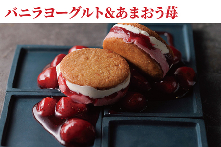 【CINARIS】バスク・バターサンド 6個入【ガトーバスク オリジナル プレミアムバターサンド デザート バニラ ヨーグルト あまおう イチゴ パッションフルーツ パイナップル ココナッツ ショコラ カカオ シャインマスカット シャンパン 塩キャラメル くるみ お取り寄せ サクサク スイーツ 水戸市 茨城県】（AC-3）