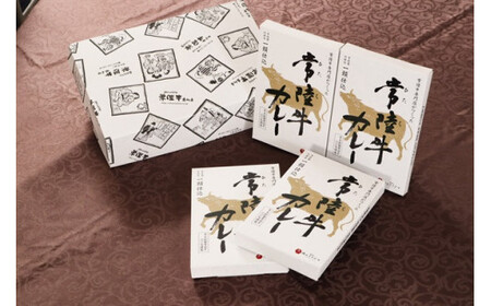 常陸牛カレー 4個入り 中辛 化粧箱 ビーフカレー レトルト 食品 内祝い お返し 一人暮らし お歳暮 ギフト対応 茨城県 水戸市 14000円【肉のイイジマ】（DU-82）