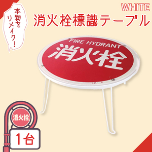 ぷるぷる様専用 ホワイトボード 折りたたみテーブル9台 【公式通販】 ぷるぷる様専用 ホワイトボード 折りたたみテーブル9台 【公式通販】
