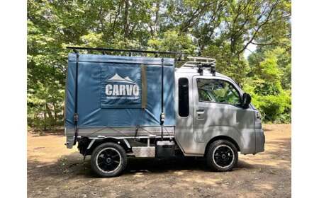 EA-1 アウトドア用軽トラック幌テント【CARVO（カーボ）-IN30】 | 茨城県水戸市 | ふるさと納税サイト「ふるなび」