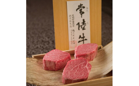 【 定期便 全4回 】肉 常陸牛 A5の希少部位三昧 木箱入り 270000円 フィレ赤身 シャトーブリアン フィレミニヨン みすじ 焼肉 ステーキ ヒレ肉 ヘレ 食べ物 冷凍 高級 茨城県 水戸市 高額（DU-99）