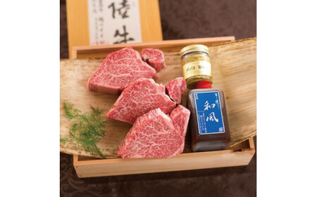 【 定期便 全4回 】肉 常陸牛 A5の希少部位三昧 木箱入り 270000円 フィレ赤身 シャトーブリアン フィレミニヨン みすじ 焼肉 ステーキ ヒレ肉 ヘレ 食べ物 冷凍 高級 茨城県 水戸市 高額（DU-99）
