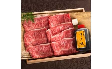 【 定期便 全4回 】肉 常陸牛 A5の希少部位三昧 木箱入り 270000円 フィレ赤身 シャトーブリアン フィレミニヨン みすじ 焼肉 ステーキ ヒレ肉 ヘレ 食べ物 冷凍 高級 茨城県 水戸市 高額（DU-99）