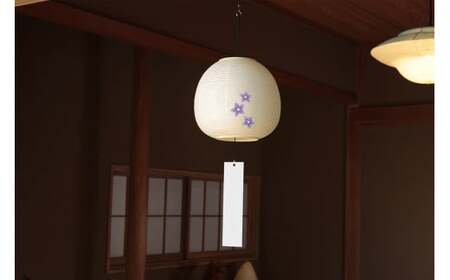 風鈴提灯 えん 桔梗【提灯 LED光源 和紙 インテリア 間接照明 風鈴提灯 お盆 お盆用提灯 茨城県 水戸市】（CX-17）