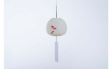 風鈴提灯 えん 金魚【提灯 LED光源 和紙 インテリア 間接照明 風鈴提灯 お盆 お盆用提灯 水戸市 茨城県（CX-18）
