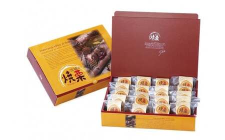 ED-1　【伊勢神宮奉納品】茨城の焼栗　２０個入◇