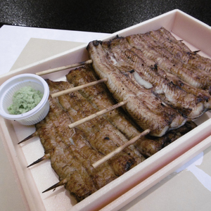 【文政５年（1822）創業 中川楼】鰻白焼２串 【鰻 ウナギ うなぎ 土用丑の日 土用 丑の日 かば焼き 蒲焼き 国産 うなぎ蒲焼 老舗】(BV-80)