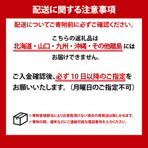 【文政５年（1822）創業 中川楼】鰻白焼２串 【鰻 ウナギ うなぎ 土用丑の日 土用 丑の日 かば焼き 蒲焼き 国産 うなぎ蒲焼 老舗】(BV-80)