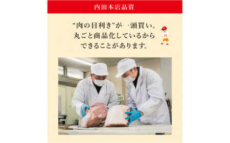 【数量限定】【3か月定期便】【リピーター続出！】茨城県産ブランド豚切り落とし計9kg(3kg×3回)（EC-102）