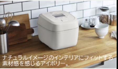 ≪新登場≫【圧力 IH】（5.5合）炊飯器RZ-Y100HJ(C)【 HITACHI