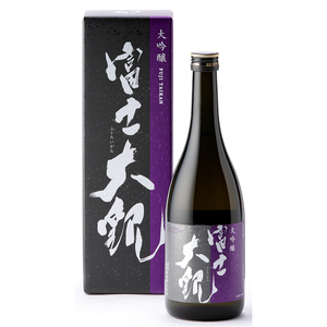 日本酒　富士大観　大吟醸　720ｍｌ【 酒 お酒 地酒 日本酒 茨城県 日立市】