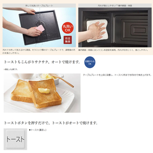 【オーブンレンジ 】 MRO-F6D(W)【 HITACHI 日立 家電 電子レンジ オーブン レンジ 茨城県 日立市 】