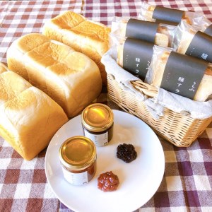 D-18 醸す生食パンセット