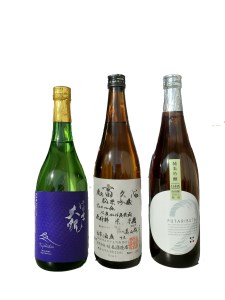 D-1 日立の地酒「純米吟醸」飲み比べセット