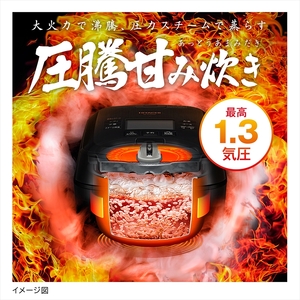 L-22 【圧力スチームIH】炊飯器（5.5合用） RZ-W100FM(K)