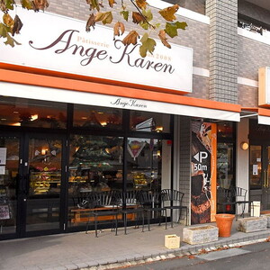 生チョコサンド10個　※離島への配送不可