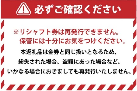 三菱ディアマナシリーズDiamana ゴルフクラブドライバー用シャフト 1本 ｜ 茨城県土浦市マロニエゴルフのリシャフト券・お手持ちのゴルフクラブのシャフトを交換 　Diamana 三菱ケミカル ゴルフシャフト ※離島への配送不可 