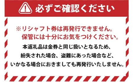 フジクラ VENTUS ベンタス ゴルフクラブドライバー用シャフト 1本 ｜ 茨城県土浦市マロニエゴルフのリシャフト券・お手持ちのゴルフクラブのシャフトを交換 VENTUSがアップグレード！VENTUS ゴルフシャフト ※離島への配送不可