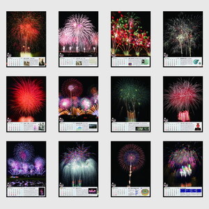 土浦の花火100周年記念カレンダー2026 ※離島への配送不可