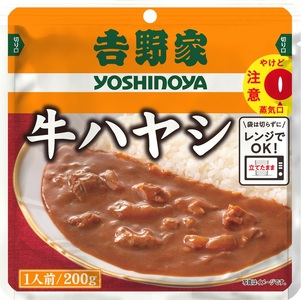 吉野家 レトルト 牛ハヤシ 10袋