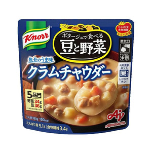 【定期便3ヶ月】クノール ポタージュで食べる豆と野菜 クラムチャウダー 180g×14袋×3ヶ月 | レトルト 防災 備蓄 非常食 保存食 キャンプ アウトドア ※離島への配送不可