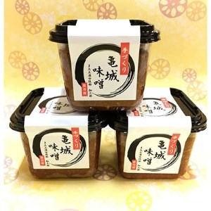 亀城味噌3個とれんこんめん乾麺(うどん2袋・そば2袋)のセット※離島への配送不可