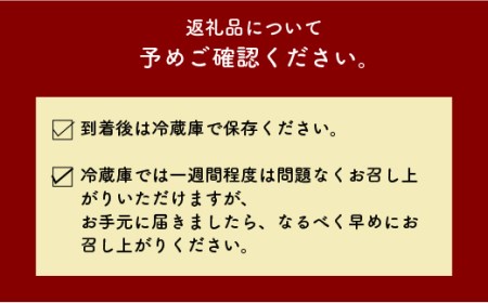 特撰 国産うなぎの蒲焼き2尾【最短3日発送】 ※離島への配送不可