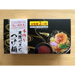 土浦ラーメン 天然川エビつけ麺2食×3箱 (麺・付けダレのみ