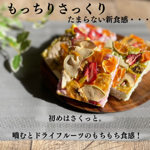 マルベリーくだもの本舗のフルーツ菓子セット(H)※離島への配送不可