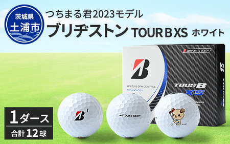 つちまる君 2023モデル ブリヂストン TOUR B XS ホワイト ゴルフ