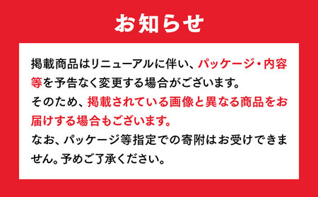 からだすこやか茶W 350mlペットボトル×48本(2ケース)【トクホ：特定保健用食品】からだすこやか茶Wは、植物由来の食物繊維・難消化性デキストリンの働きで、脂肪の吸収を抑え、糖の吸収をおだやかにする2つの働きをもつ特定保健用食品のブレンド茶 ※離島への配送不可