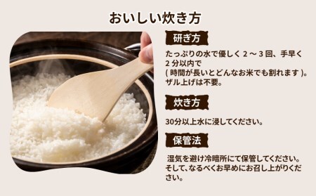 令和5年産 茨城県産 ミルキークイーン 精米2kg｜ミルキークイーンは粘りが強くかつ柔らかいお米。冷めても美味しいもちもちなお米でお弁当にぴったり！ ※離島への配送不可