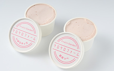 いちごアイス6個セット（紅ほっぺ3個＋いばらキッス3個）苺アイス、イチゴアイス、べにほっぺ　いばらきっす　アイス　アイスクリーム　カップアイス ※離島への配送不可 ※着日指定不可