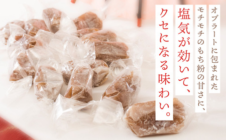 みそぎボーイ 塩きびだんご 4袋