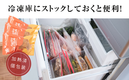 【木古内町のコロッケ屋さん】ブランド和牛★はこだて和牛コロッケセット10個入