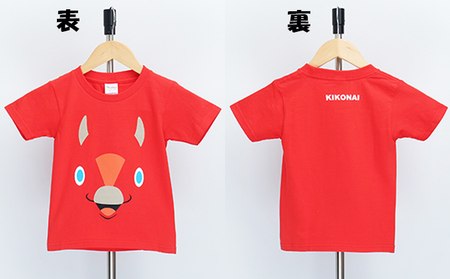 キーコ 赤tシャツ 子供用 150サイズ 北海道木古内町 ふるさと納税サイト ふるなび
