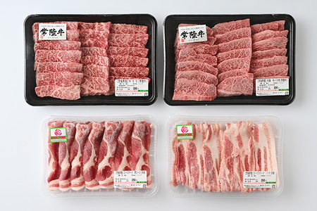 古河市産ローズポーク＆常陸牛『焼肉セット』〈茨城県共通返礼品〉 _AD10