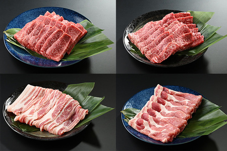古河市産ローズポーク＆常陸牛『焼肉セット』〈茨城県共通返礼品〉 _AD10