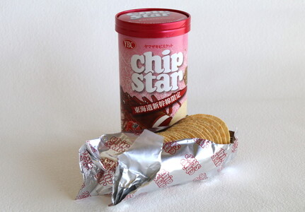 チップスター極　東海道新幹線限定 伊勢えび味　24本セット チップスター ※着日指定不可 _FA06