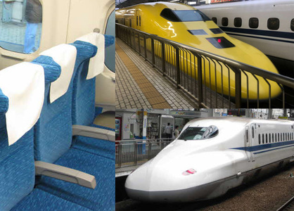 チップスター極　東海道新幹線限定 伊勢えび味　24本セット チップスター ※着日指定不可 _FA06