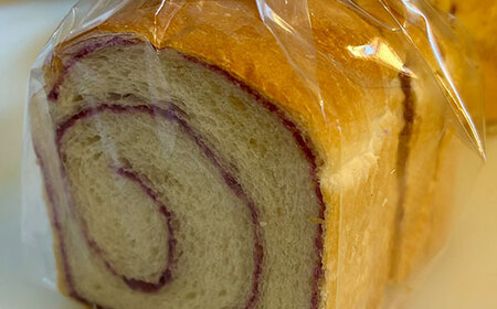 牛乳・卵不使用のいろいろ食パン　ムラサキイモとぶどうのセット ※離島への配送不可 ※着日指定不可 _EZ03