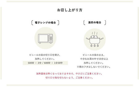 米農家の無添加 玄米ごはん 玄米プレーン 6個セット ※着日指定不可 | 米 こめ コメ ご飯 玄米 パック パックご飯 _BI72