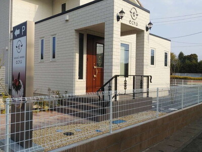 ecru 無添加焼き菓子 10個詰め合わせ ※着日指定不可 _FD01