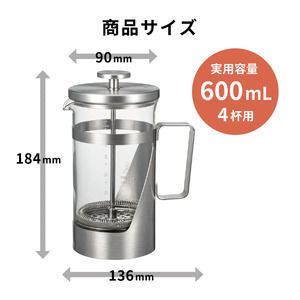 HARIO ハリオール・7［THSV-4-HSV］｜ HARIO ハリオ_FI03