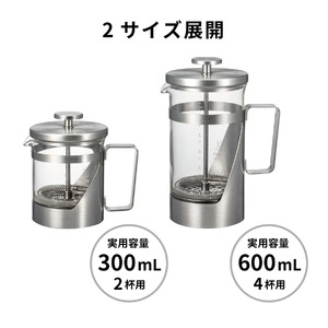 HARIO ハリオール・7［THSV-4-HSV］｜ HARIO ハリオ_FI03