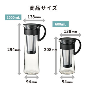 HARIO 水出し珈琲ポットミニ［MCPN-7-B］｜ HARIO ハリオ_FI68