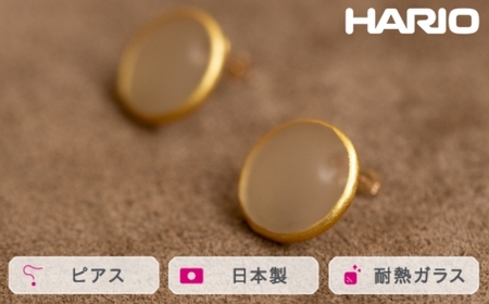 HARIO ピアス モスライン K10［HAA-MSL-P-K10］ ｜アクセサリー HARIO ハリオ_FM66